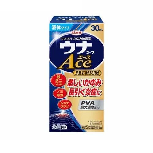 【第(2)類医薬品】【１０個セット】 興和 ウナコーワ エース プレミアムL(30ml)×１０個セット【ori】※セルフメディケーション税制対象品