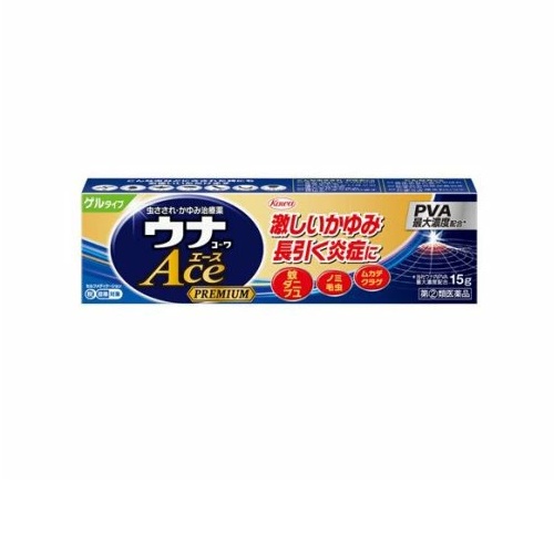 【第(2)類医薬品】【１０個セット】 興和 ウナコーワ エース プレミアムG(15g)×１０個セット【ori】※セルフメディケーション税制対象品