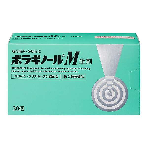 【第2類医薬品】【１０個セット】 天藤製薬 ボラギノールM坐剤 30個入×１０個セット【t-6】の通販はその他医薬品【第一・二類医薬品（指定第二医薬品含む）】
