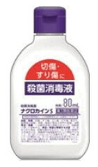 【第3類医薬品】【１２０個セット】【１ケース分】   ナクロカインS 80ml×１２０個セット　１ケース分　【mor】【ご注文後発送までに2週間前後頂戴する場合がございます】の通販は
