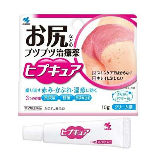 【第2類医薬品】【７２個セット】【１ケース分】 ヒプキュア(10g) ×７２個セット　１ケース分　