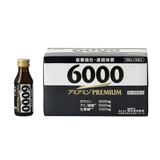 【第2類医薬品】【３箱セット】アミアミン プレミアム 6000 　100ml×10本入×３箱セット