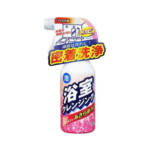 【２４個セット】【１ケース分】 友和 浴室クレンジング(300ml)×２４個セット　１ケース分 【mor】【ご注文後発送までに2週間前後頂戴する場合がございます】の通販は