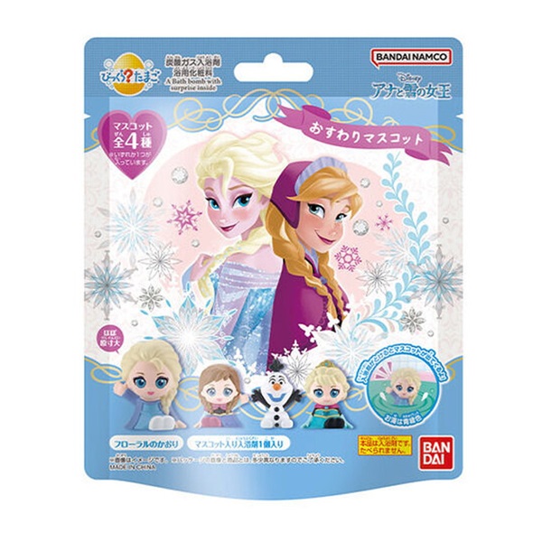【２０個セット】 バンダイ びっくら？たまご アナと雪の女王 おすわりマスコット(55g)×２０個セット