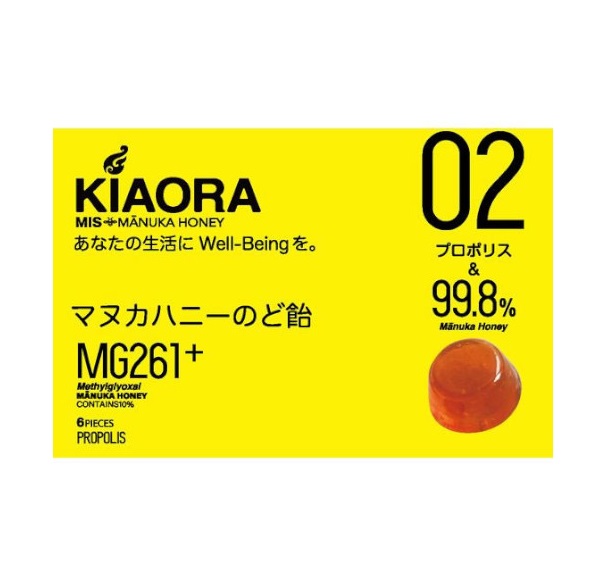 【２０個セット】 メディカルインキュベーションシステム MIS マヌカハニー キオラ 02(6粒入)×２０個セット【ori】※軽減税率対象品