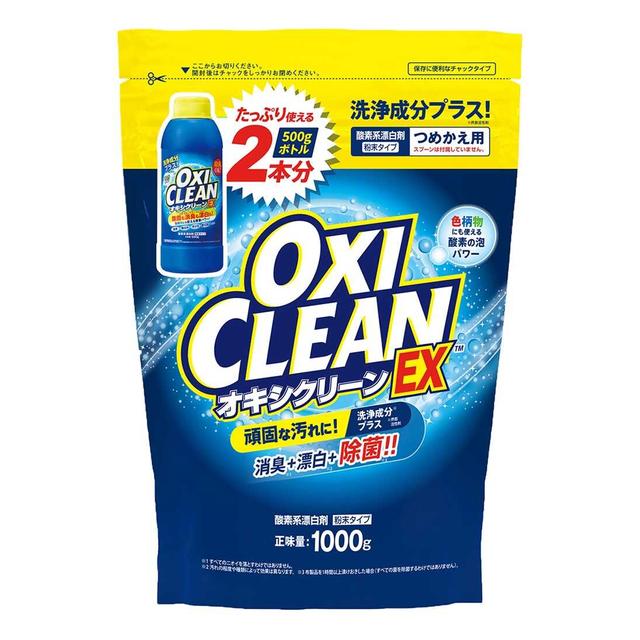 【１０個セット】 グラフィコ オキシクリーン EX つめかえ用 1000g×１０個セット