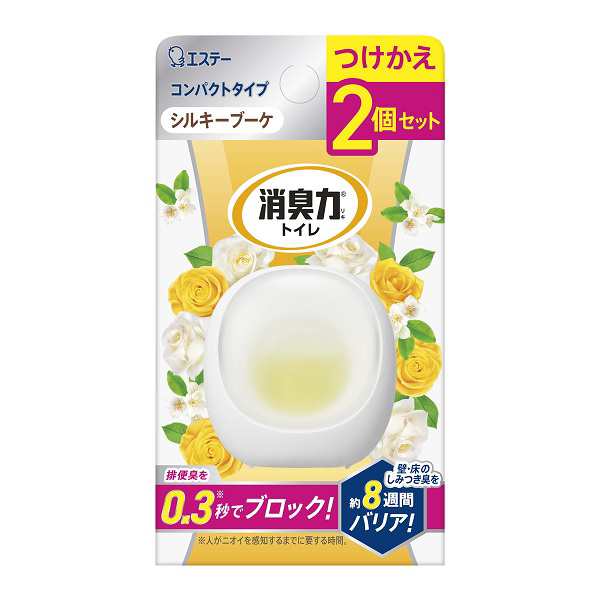 【２０個セット】 エステー 消臭力 コンパクト トイレ用 シルキーブーケ つけかえ(2個入)×２０個セット【k】【mor】【ご注文後発送まで