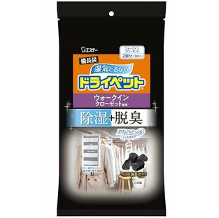 【２０個セット】 備長炭 ドライペット ウォークインクローゼット用 除湿剤 湿気取り(3枚入)×２０個セット