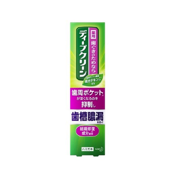 【２０個セット】 花王 ディープクリーン 薬用ハミガキ(100g)×２０個セット