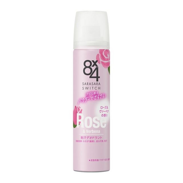 【２０個セット】 花王 8ｘ4 パウダースプレー ローズ＆ヴァーベナの香り(50g)×２０個セット 