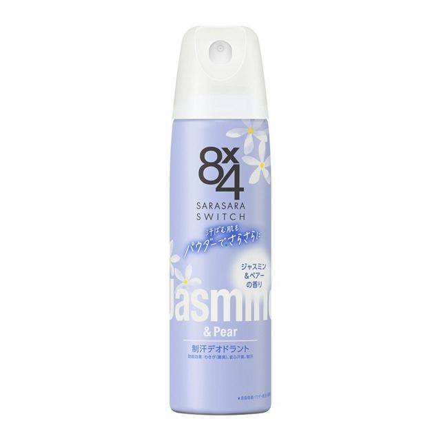 【２０個セット】 花王 8ｘ4 パウダースプレー ジャスミン＆ペアーの香り(150g)×２０個セット の通販は