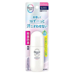 【１０個セット】 ビオレZero 薬用デオドラントロールオン せっけんの香り(40ml)×１０個セット 