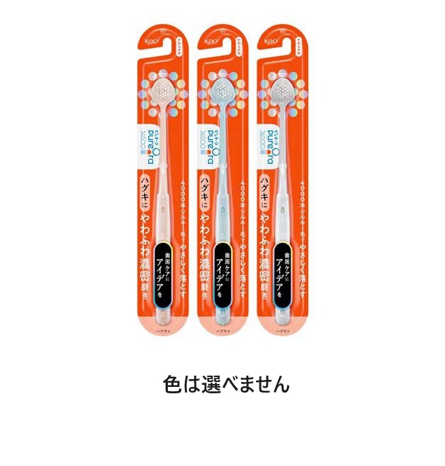 MAD et LEN ポプリ ラヴァ(溶岩石) SPIRITUELLE30ml MAD et LEN ポプリ ラヴァ(溶岩石) SPIRITUELLE30ml 【公式通販】