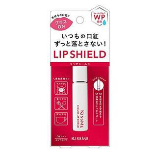 【２０個セット】 キスミー リキッドリップシールド(6g)×２０個セット