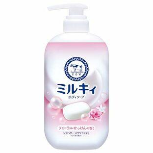 【２０個セット】 ミルキィボディソープ フローラルせっけんの香り ポンプ(500ml)×２０個セット
