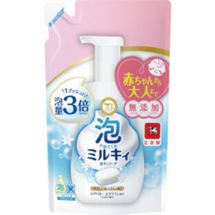 【２０個セット】 泡で出てくるミルキィボディソープ やさしいせっけんの香り 詰替(450ml)×２０個セット