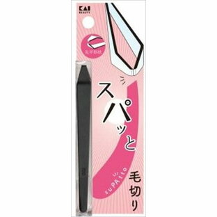 【２０個セット】 貝印 KAI スパット 毛切り ×２０個セット 【k】【ご注文後発送までに1週間前後頂戴する場合がございます】