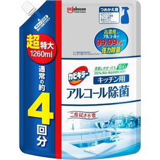 【２０個セット】 ジョンソン カビキラー アルコール除菌 キッチン 詰替 超特大 1260ｍｌ×２０個セットの通販は