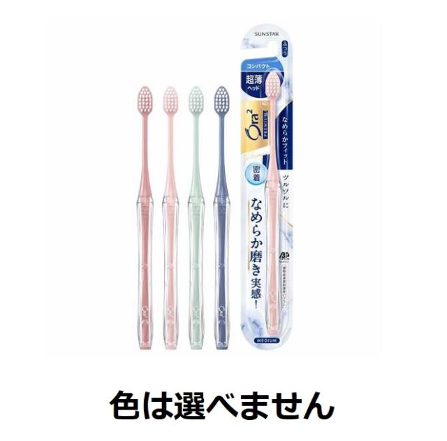 森伊蔵 ぱんだ ぱんだ様専用】森伊蔵1800ml