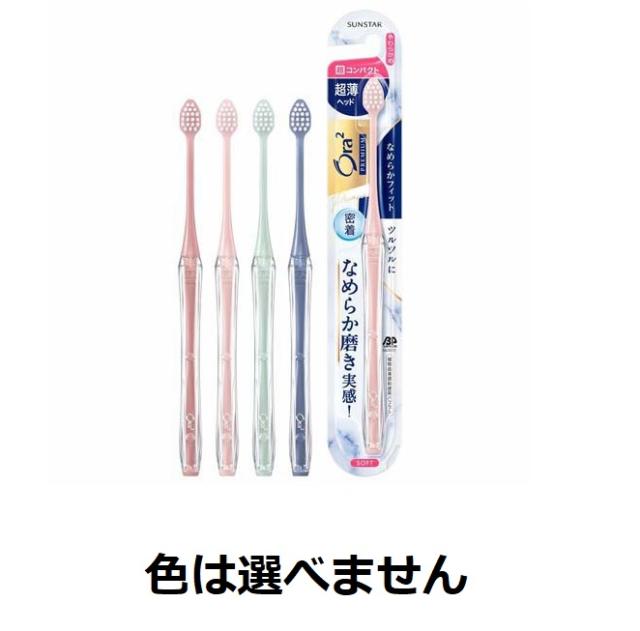 ジョイフルメドレー キャンドル Starbucks スターバックス 2個セット