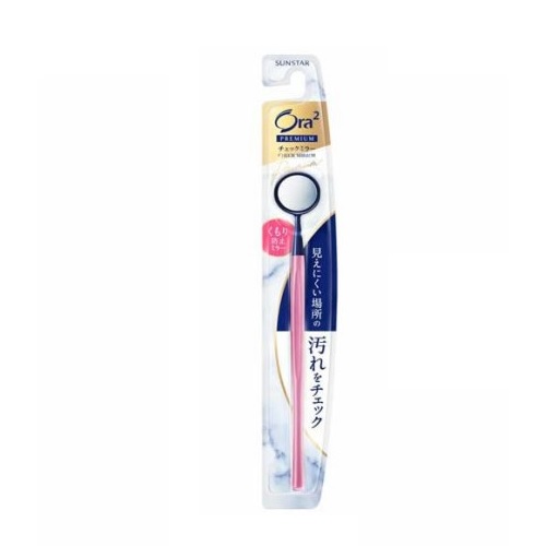 【２０個セット】 サンスター オーラツー プレミアム チェックミラー(1本)×２０個セット の通販は 5,467円