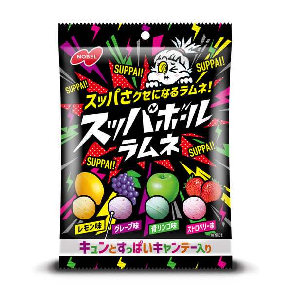 【４８個セット】【１ケース分】 スッパボールラムネ　60g×４８個セット　１ケース分　 ※軽減税率対象品