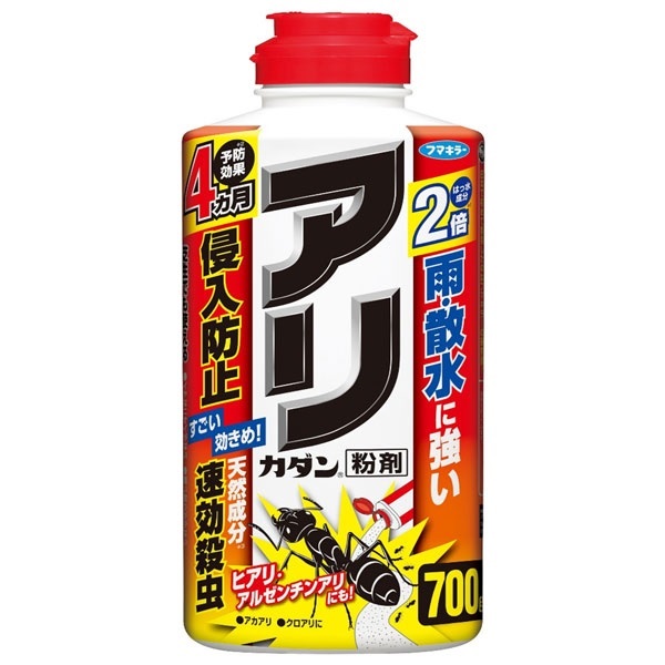【２０個セット】 フマキラー アリカダン粉剤(700g)×２０個セット