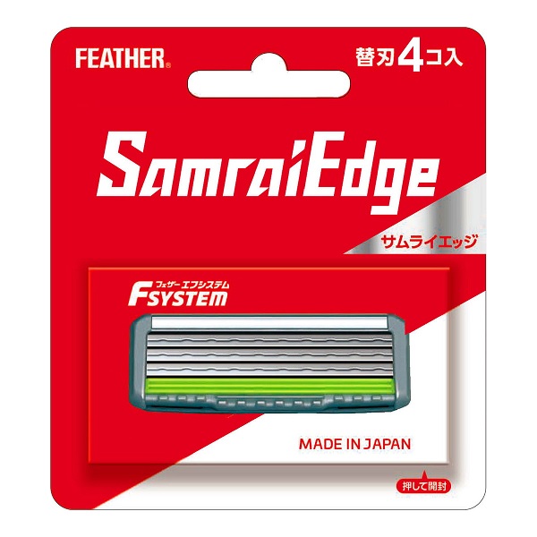 【１０個セット】 フェザー エフシステム サムライエッジ 替刃(4個入)×１０個セット 【k】【mor】【ご注文後発送までに1週間前後頂戴する場合がございます】