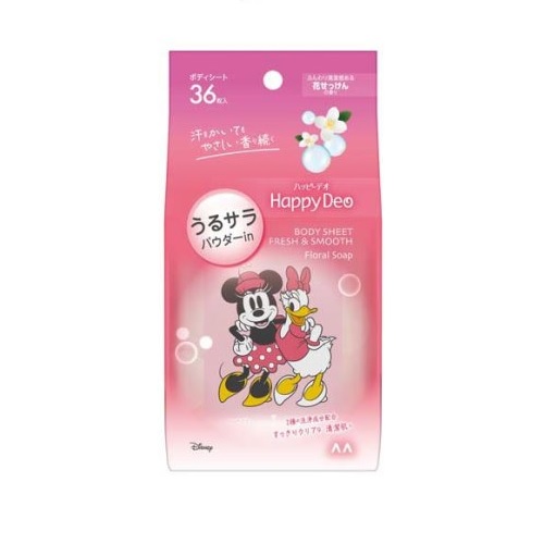 ジャン デプレ 香水 女性用 バラヴェルサイユ EDT・SP 100ml 送料無料