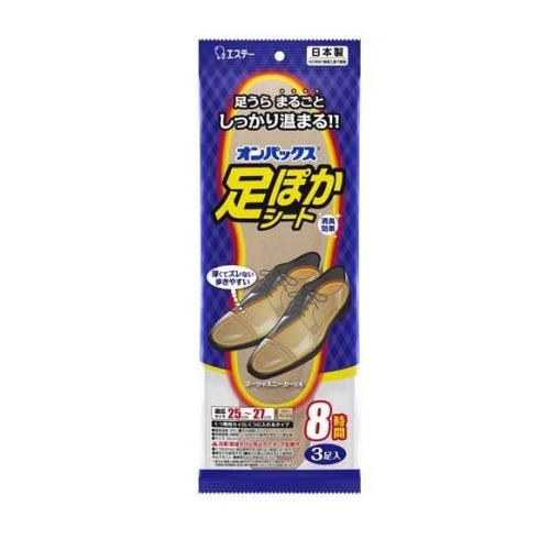 ダイアナ セルディア ショコラ16袋・コーン3袋 【公式通販】