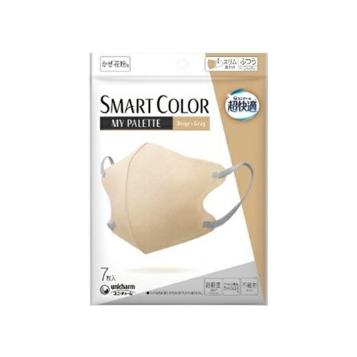 【８０個セット】【１ケース分】 ユニ・チャーム 超快適 SMARTCOLOR MyPalette Beige×Gray ふつう(7枚入)×８０個セット　１ケース分【mor】