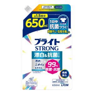 【２０個セット】 ブライトＳＴＲＯＮＧ　漂白＆抗菌ジェル　つめかえ用　650ml×２０個セット