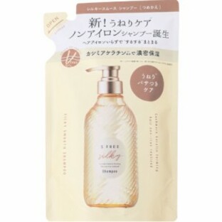 【２０個セット】 コスメティックスローランド　エスフリーシャンプー　シルキースムース　替400ml×２０個セット