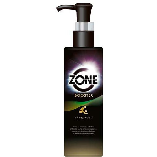 【４０個セット】【１ケース分】 ZONE ブースター オイル風ローション(200ml)×４０個セット　１ケース分　