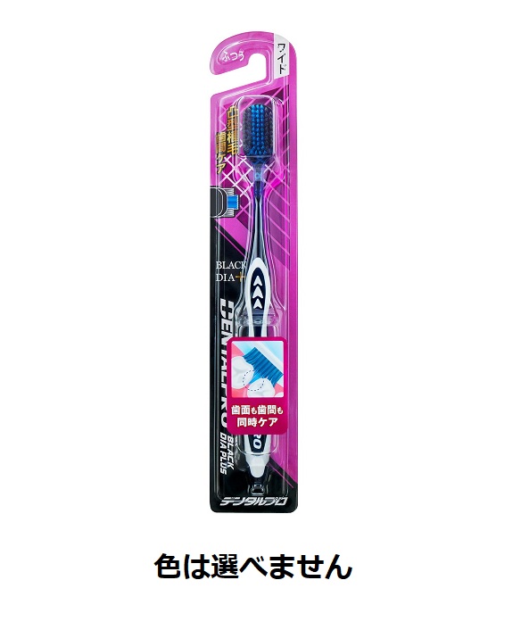 お香ブランドsiki incense holder -nature- インセンスホルダー／ネイチャー》鞍馬石を使った、アートな香立て