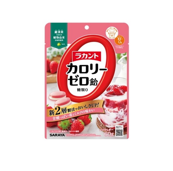 【６０個セット】【１ケース分】  サラヤ ラカント カロリーゼロ飴 いちごミルク味(60g)×６０個セット　１ケース分　※軽減税率対象品