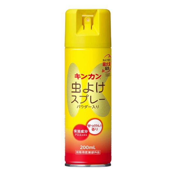 【２０個セット】 金冠堂 キンカン 虫よけスプレー(200ml)×２０個セット