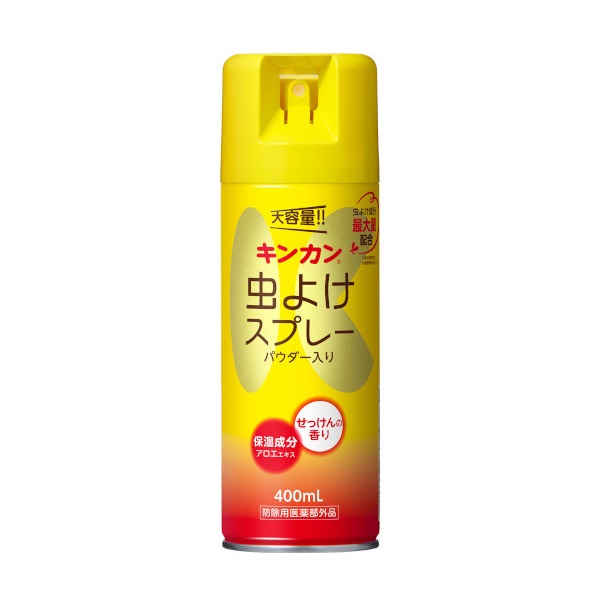 【２０個セット】 金冠堂 キンカン 虫よけスプレー(400ml)×２０個セット