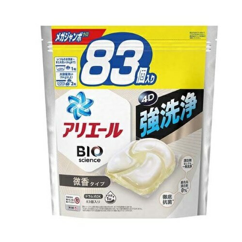 【１０個セット】 P&G アリエール 洗濯洗剤 ジェルボール4D 微香 詰め替え メガジャンボ(83個入)×１０個セット