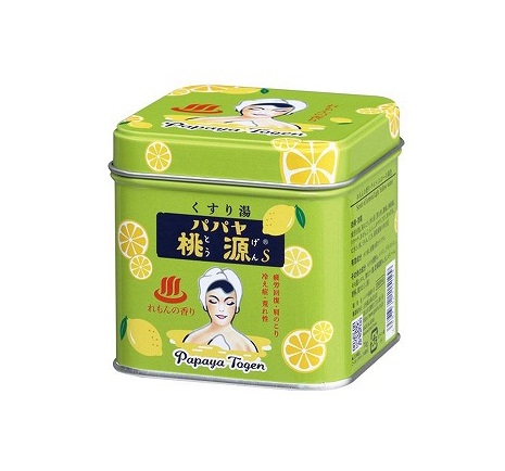 【２０個セット】 五洲薬品 パパヤ桃源S れもんの香り(70g)×２０個セット