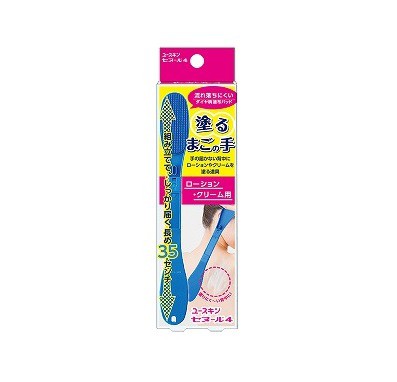 【２０個セット】 ユースキン セヌール4 塗るまごの手 ローション・クリーム用(1個入)×２０個セットの通販は