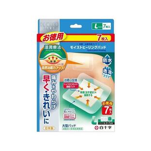 （まとめ）診療化成 SK軟膏容器 B型 12ml 黄緑 207829 1セット（200個） (×3セット) |b04 まとめ）診療化成 SK軟膏容器 B型 12ml 黄緑 207829 1セット（200個）