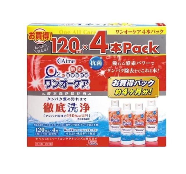 【５個セット】 アイミー ワンオーケア(120ml*4本入)×５個セット