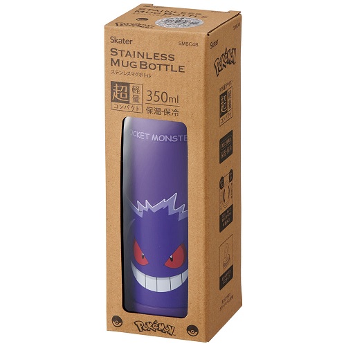 【１０個セット】 スケーター 超軽量コンパクトステンレスマグボトル ポケットモンスター ゲンガー(350ml)×１０個セット