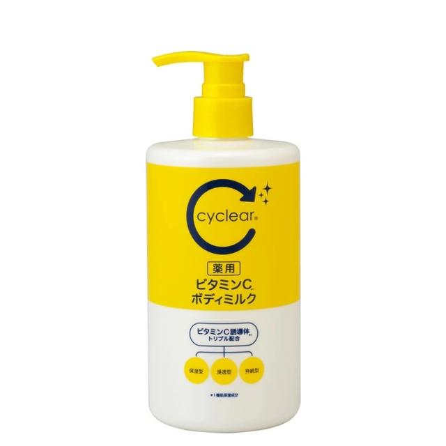 【２４個セット】【１ケース分】 熊野油脂 サイクリア ビタミンC ボディミルク(400ml)×２４個セット　１ケース分【ori】