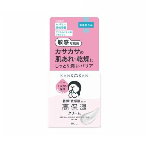 【１０個セット】 BCL 乾燥さん 薬用高保湿クリーム(50g)×１０個セット