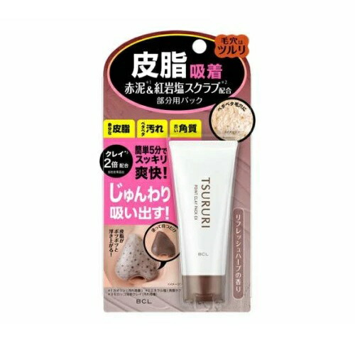 単品15個セット】アドニスグルーミングキット (株)グリーンベル(代引