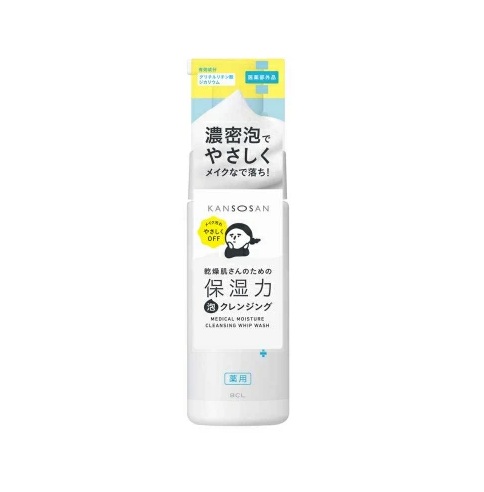 【３６個セット】【１ケース分】 BCL 乾燥さん 薬用保湿力泡クレンジング(120ml)×３６個セット　１ケース分 26,761円