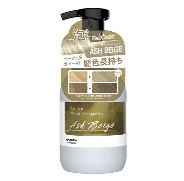【１０個セット】 ダリヤ アンナドンナ エブリ カラーフォームシャンプー アッシュベージュ(250ml)×１０個セット