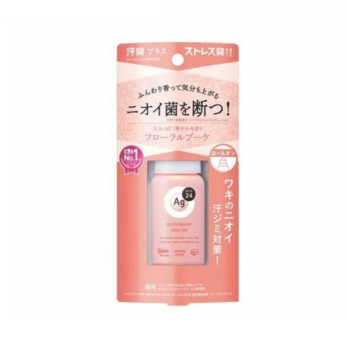 トイラボ　オーガニック　フェイスクリーム 3本セット ToyLaBO トイラボ オーガニック リッチモイスチュアクリーム